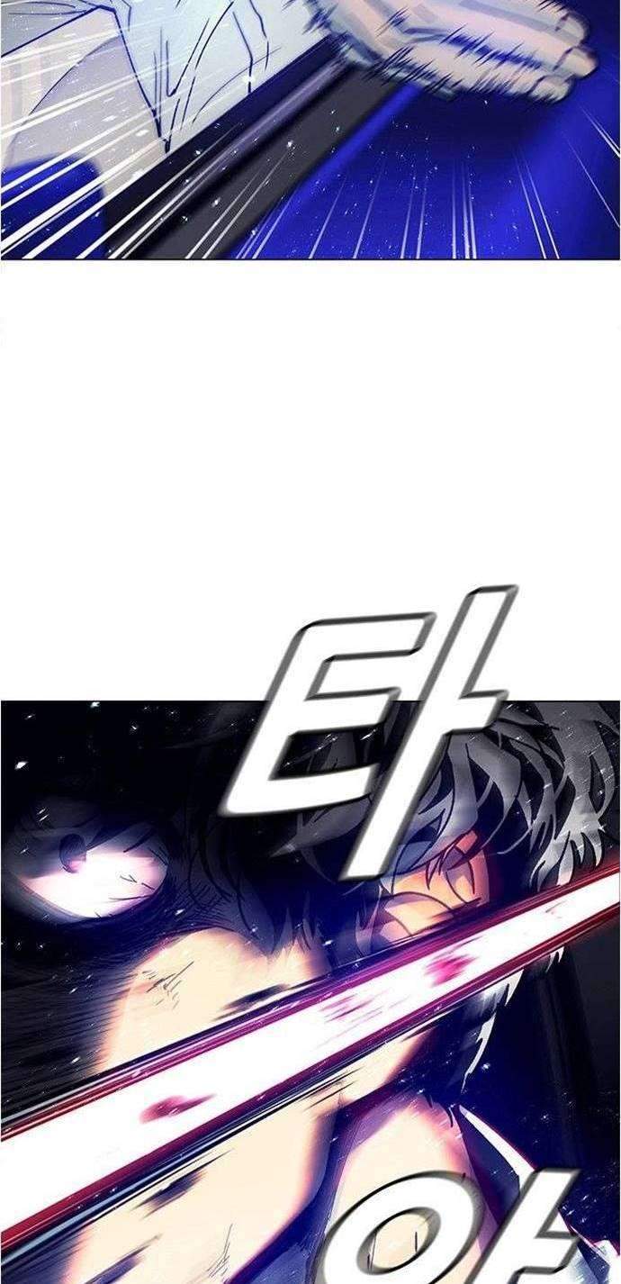 If AI Rules The World Chapter 2 - halaman 28