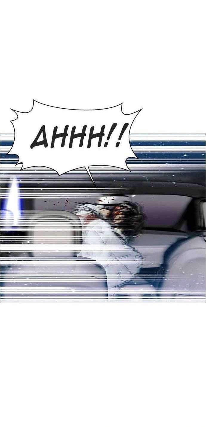 If AI Rules The World Chapter 2 - halaman 30