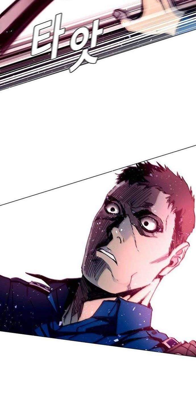 If AI Rules The World Chapter 2 - halaman 57