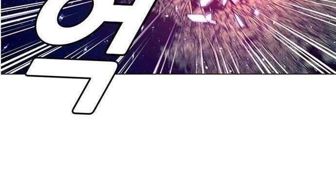 If AI Rules The World Chapter 2 - halaman 80