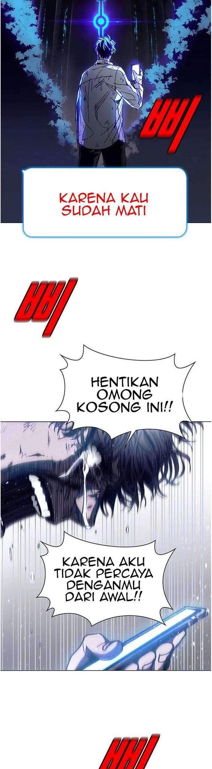 If AI Rules The World Chapter 2 - halaman 85