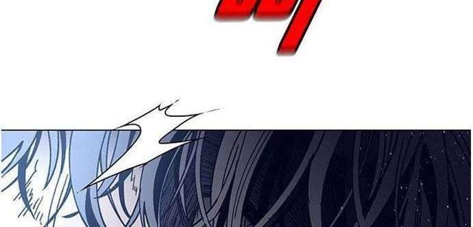 If AI Rules The World Chapter 2 - halaman 86