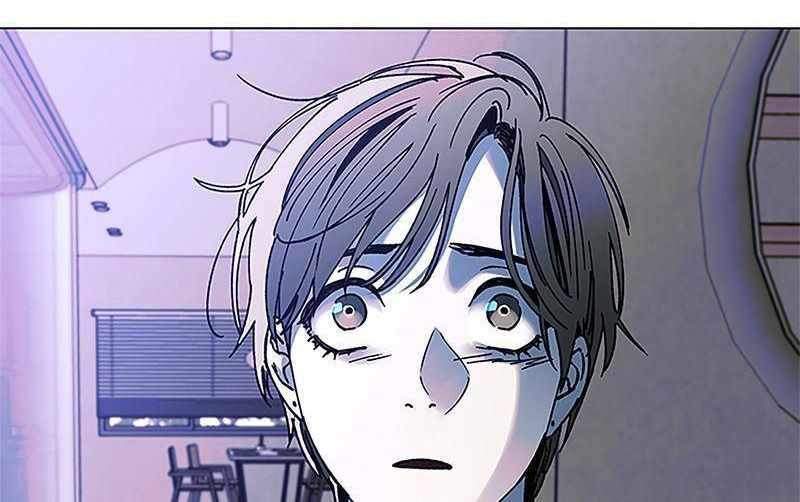 If AI Rules The World Chapter 21 - halaman 15