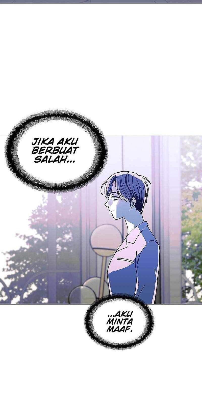 If AI Rules The World Chapter 21 - halaman 17