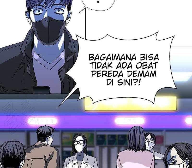 If AI Rules The World Chapter 22 - halaman 12
