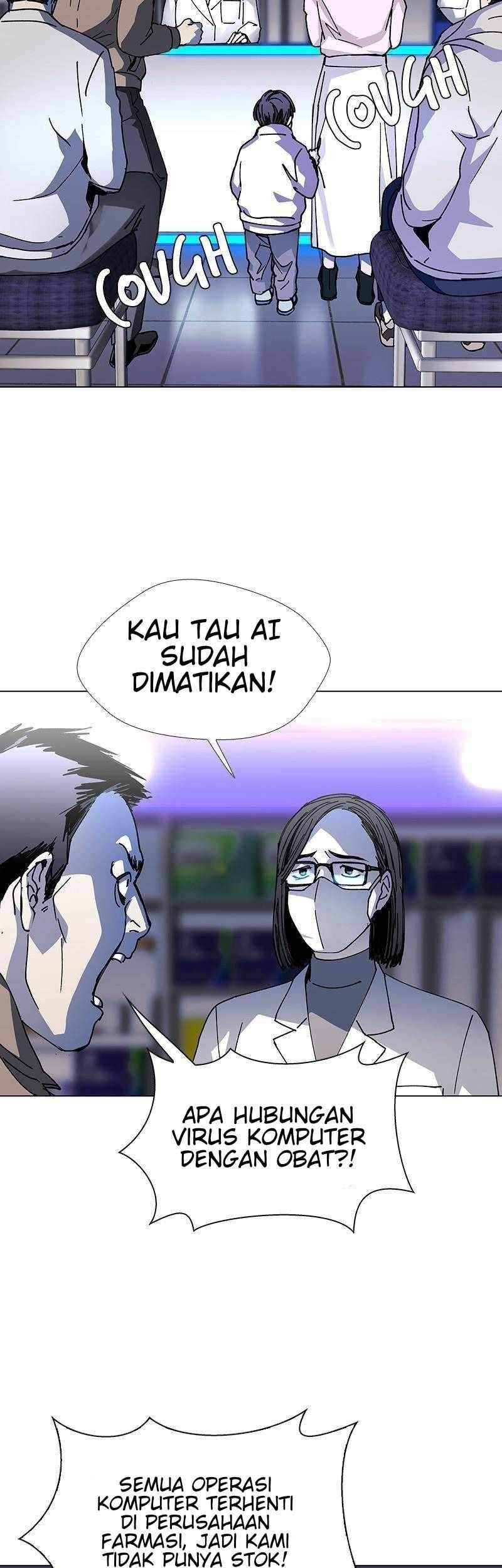 If AI Rules The World Chapter 22 - halaman 13