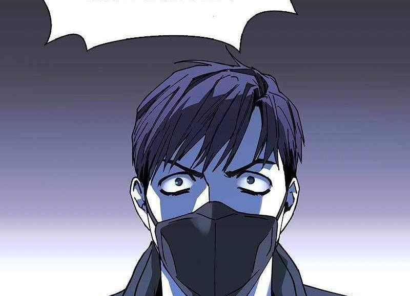 If AI Rules The World Chapter 22 - halaman 14