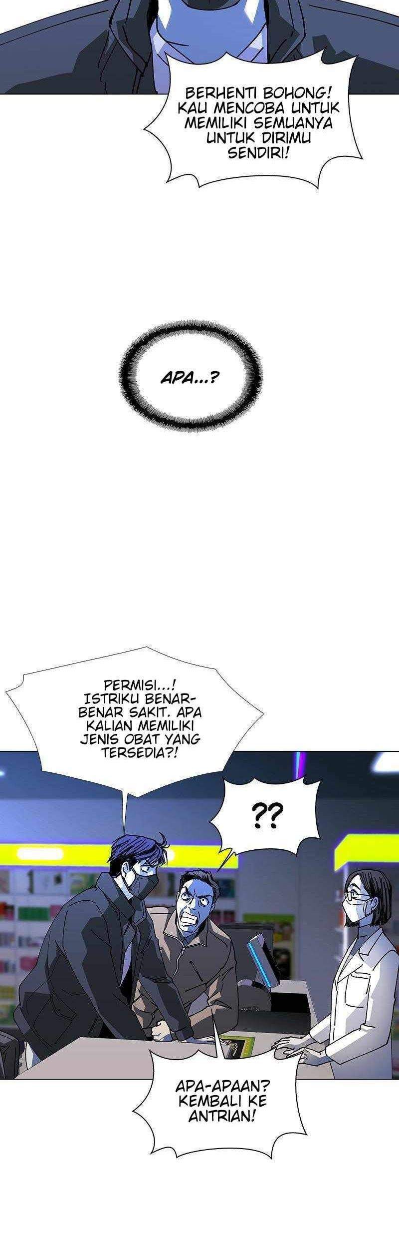 If AI Rules The World Chapter 22 - halaman 15