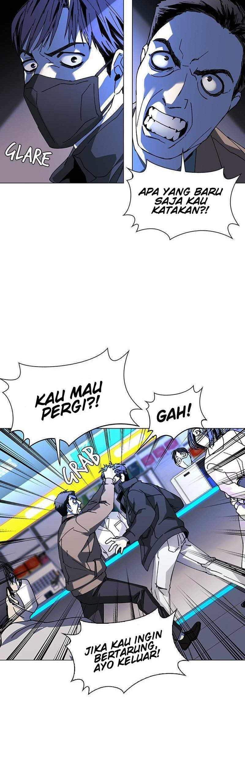 If AI Rules The World Chapter 22 - halaman 17