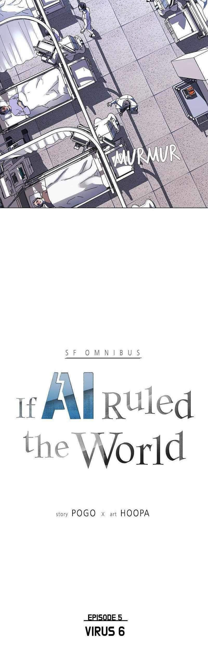 If AI Rules The World Chapter 22 - halaman 3