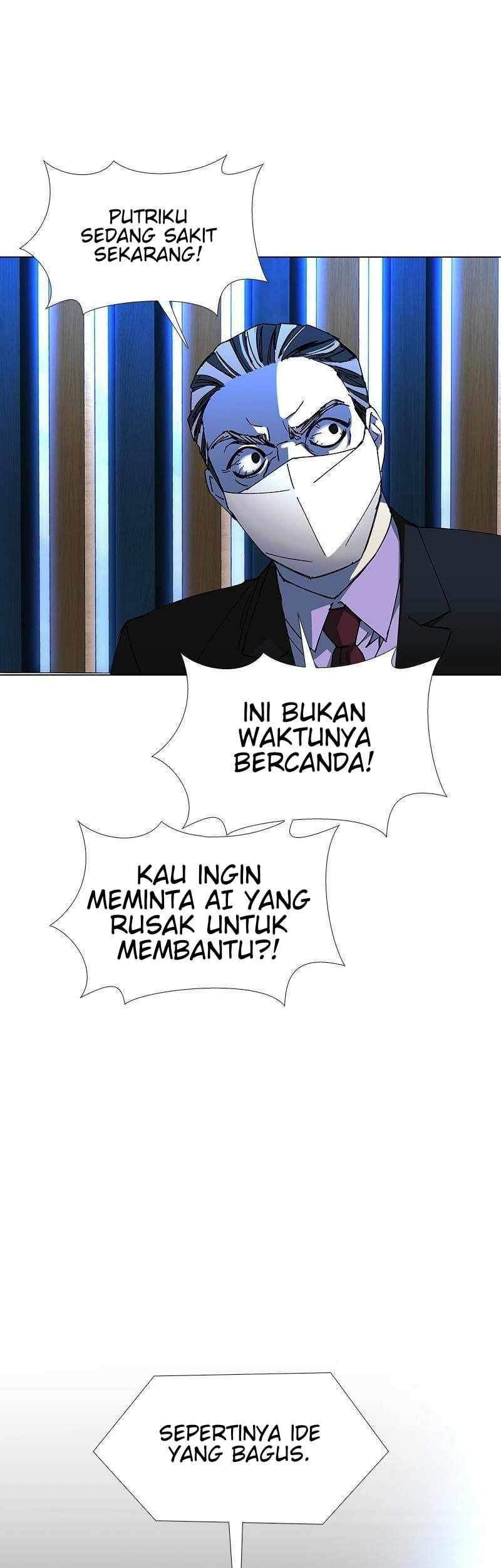 If AI Rules The World Chapter 22 - halaman 57