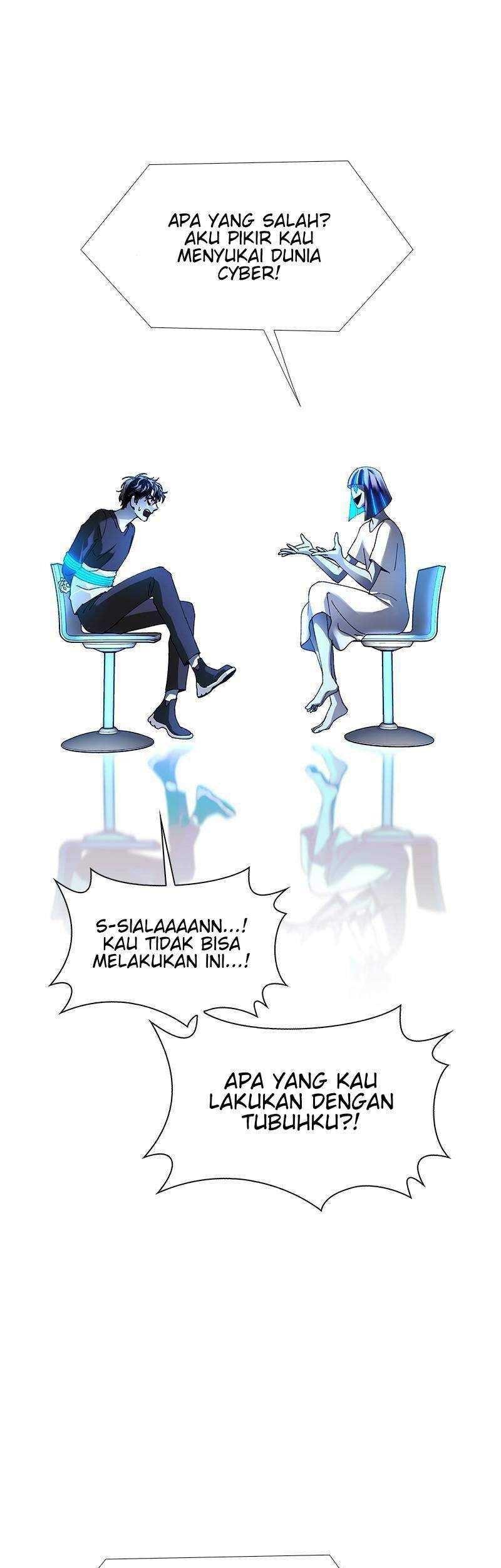 If AI Rules The World Chapter 23 - halaman 42