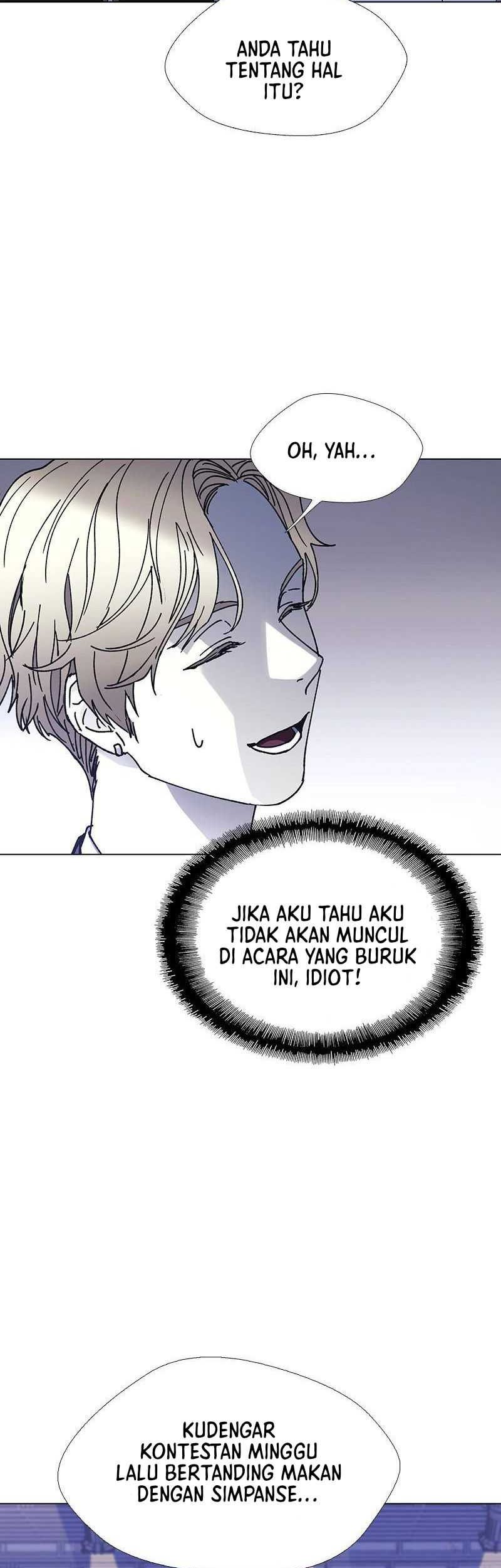 If AI Rules The World Chapter 24 - halaman 12