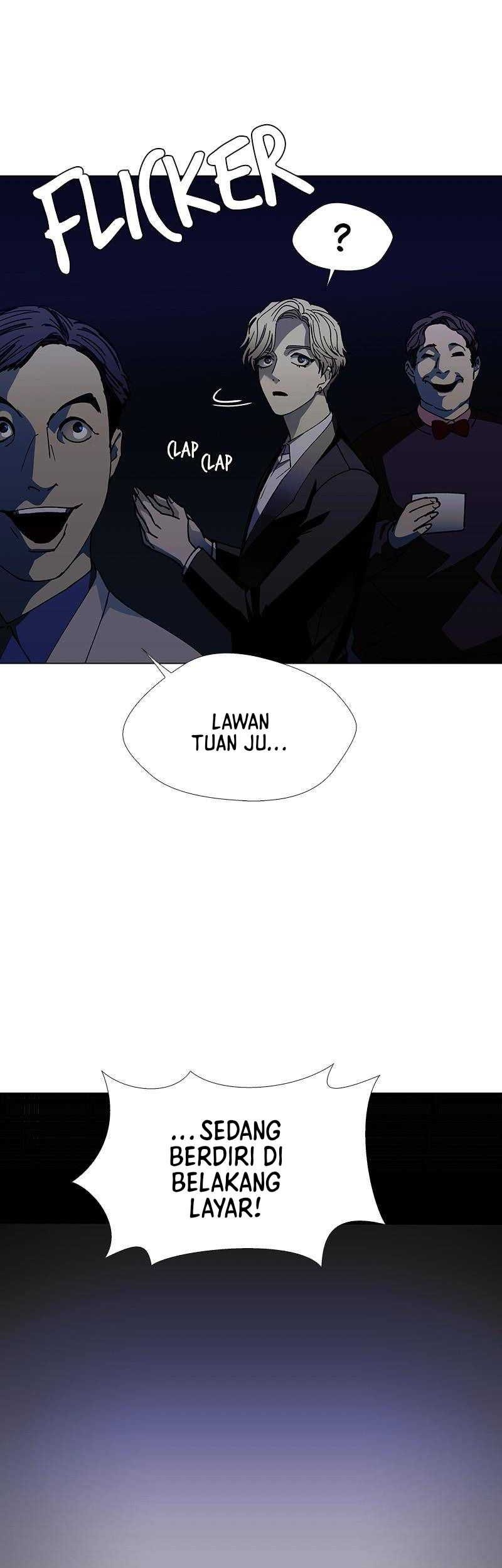 If AI Rules The World Chapter 24 - halaman 16