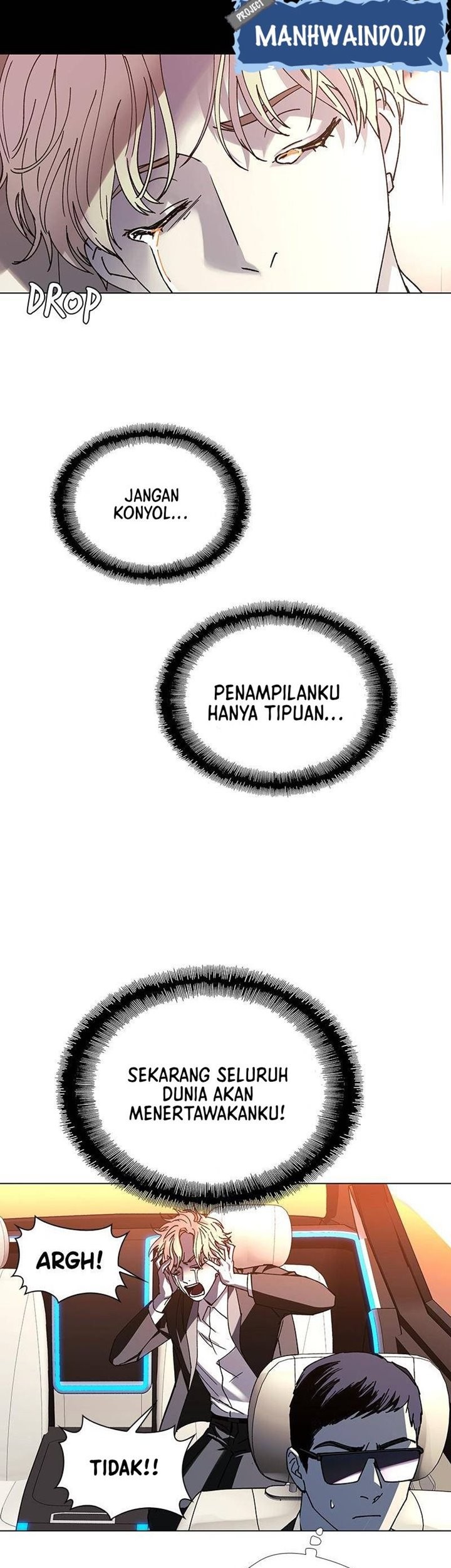 If AI Rules The World Chapter 25 - halaman 17