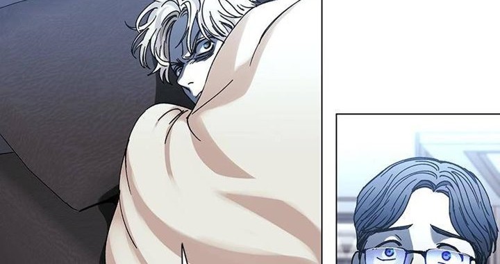 If AI Rules The World Chapter 25 - halaman 22