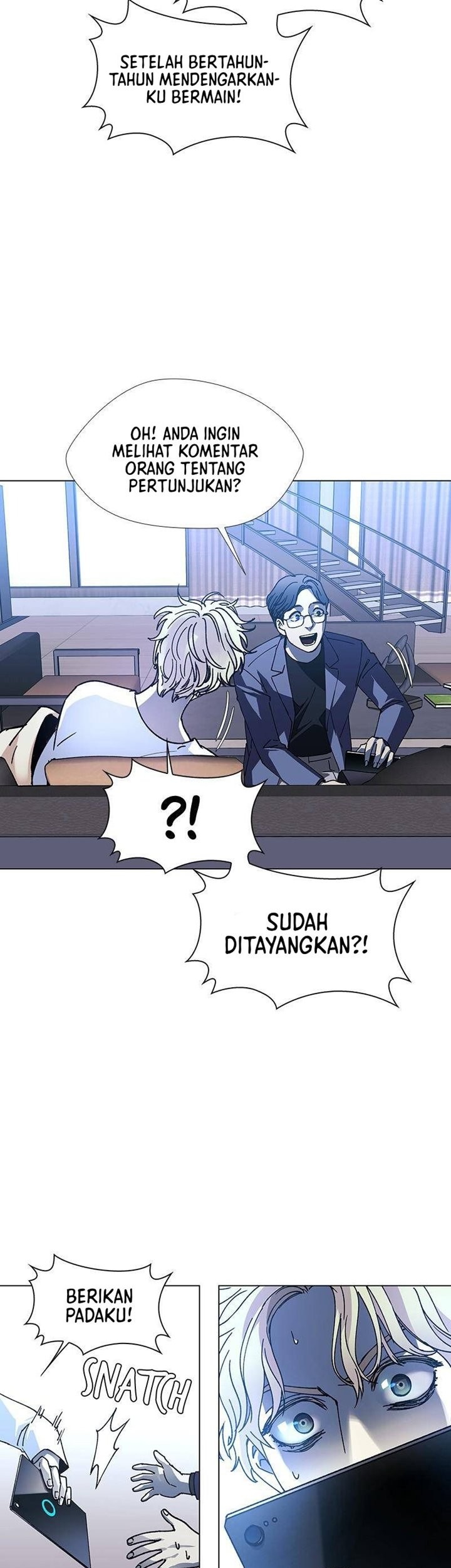 If AI Rules The World Chapter 25 - halaman 27