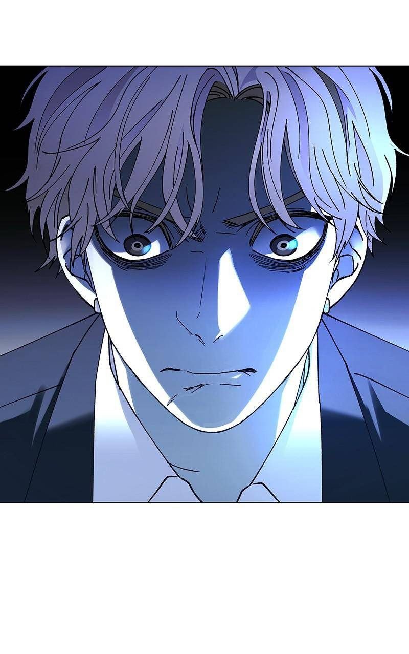 If AI Rules The World Chapter 26 - halaman 15