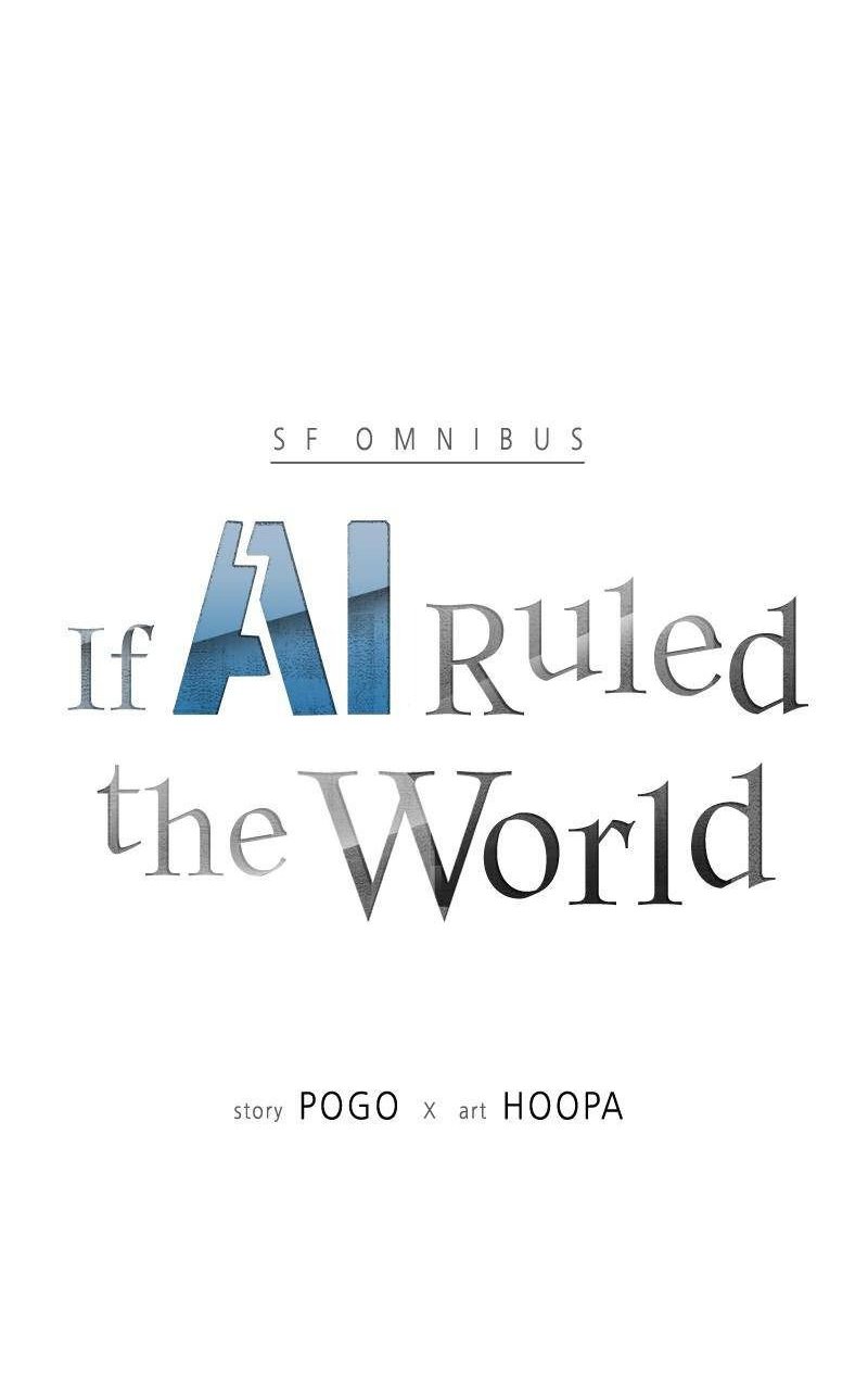 If AI Rules The World Chapter 26 - halaman 16