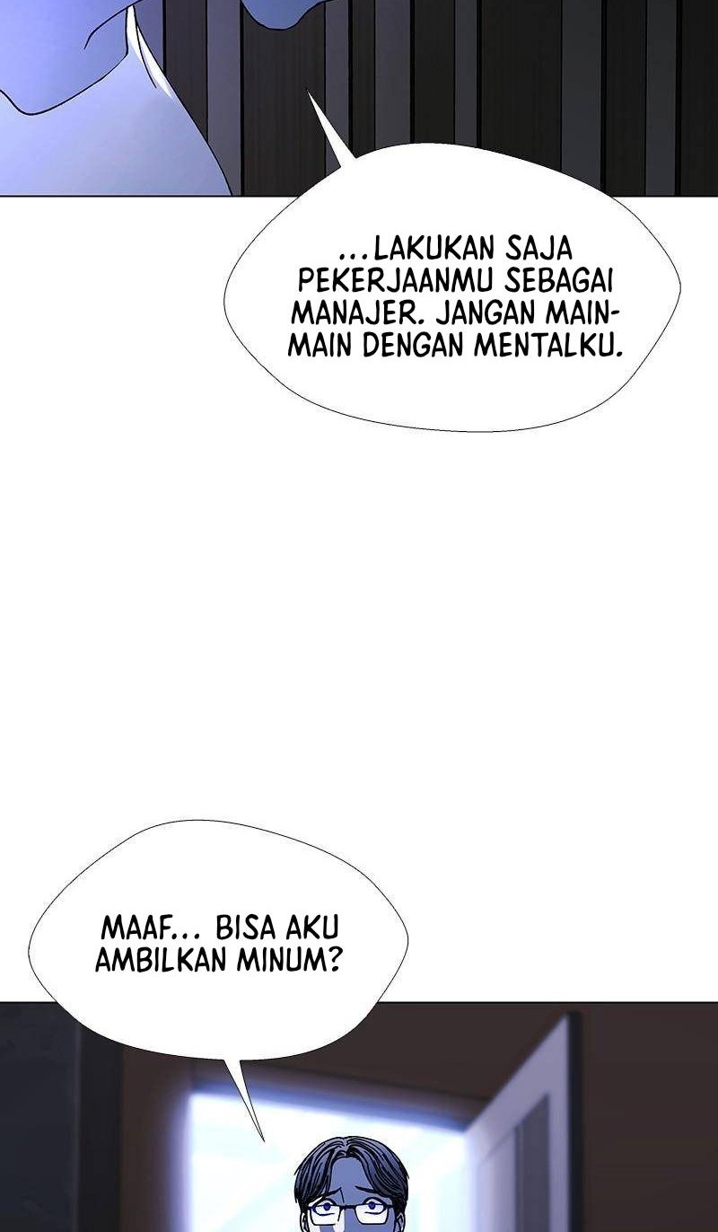 If AI Rules The World Chapter 26 - halaman 28