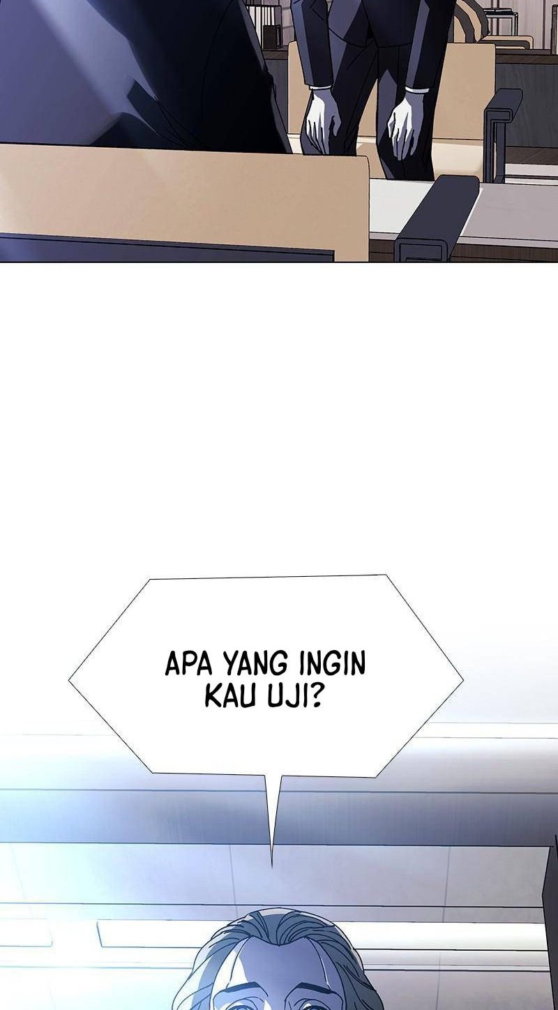 If AI Rules The World Chapter 26 - halaman 7