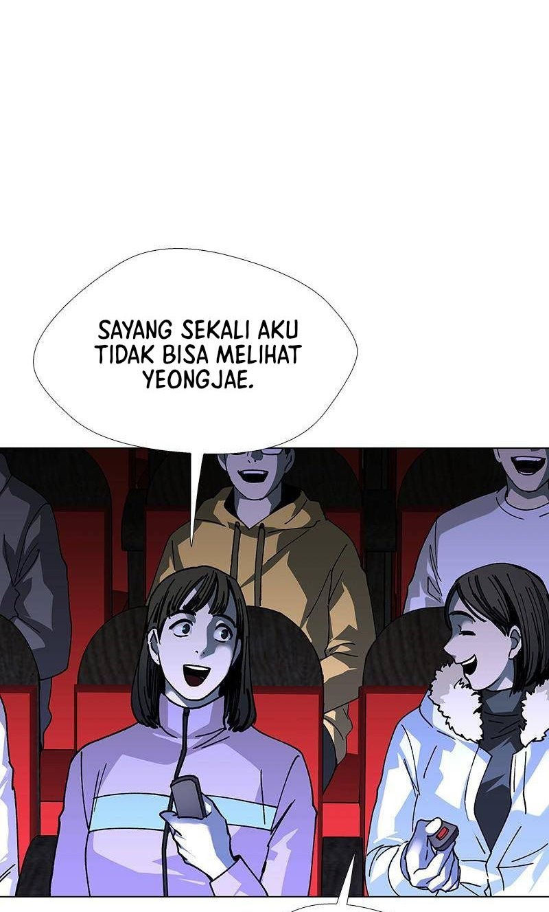 If AI Rules The World Chapter 26 - halaman 74