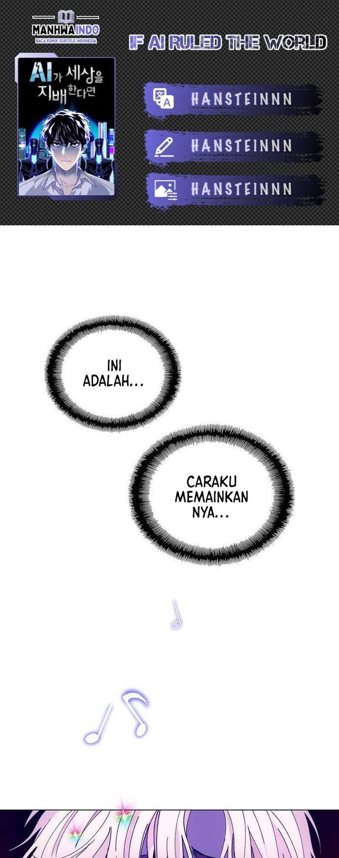 If AI Rules The World Chapter 27 - halaman 1