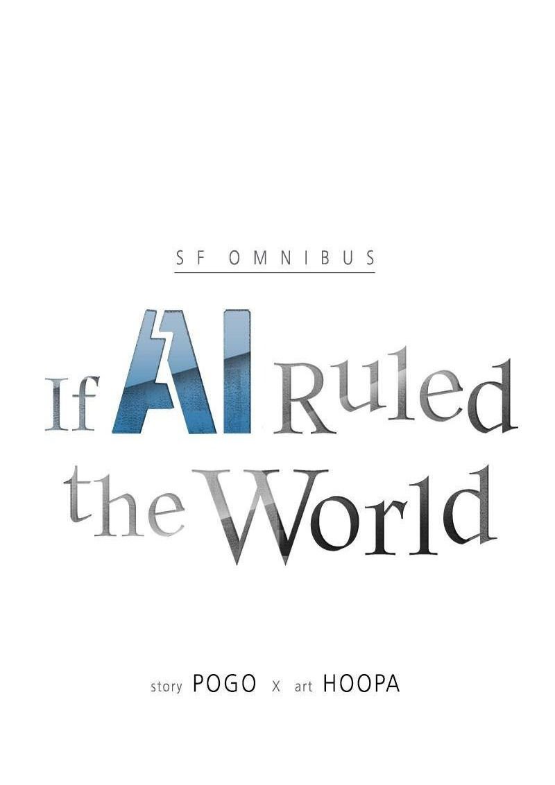 If AI Rules The World Chapter 29 - halaman 7
