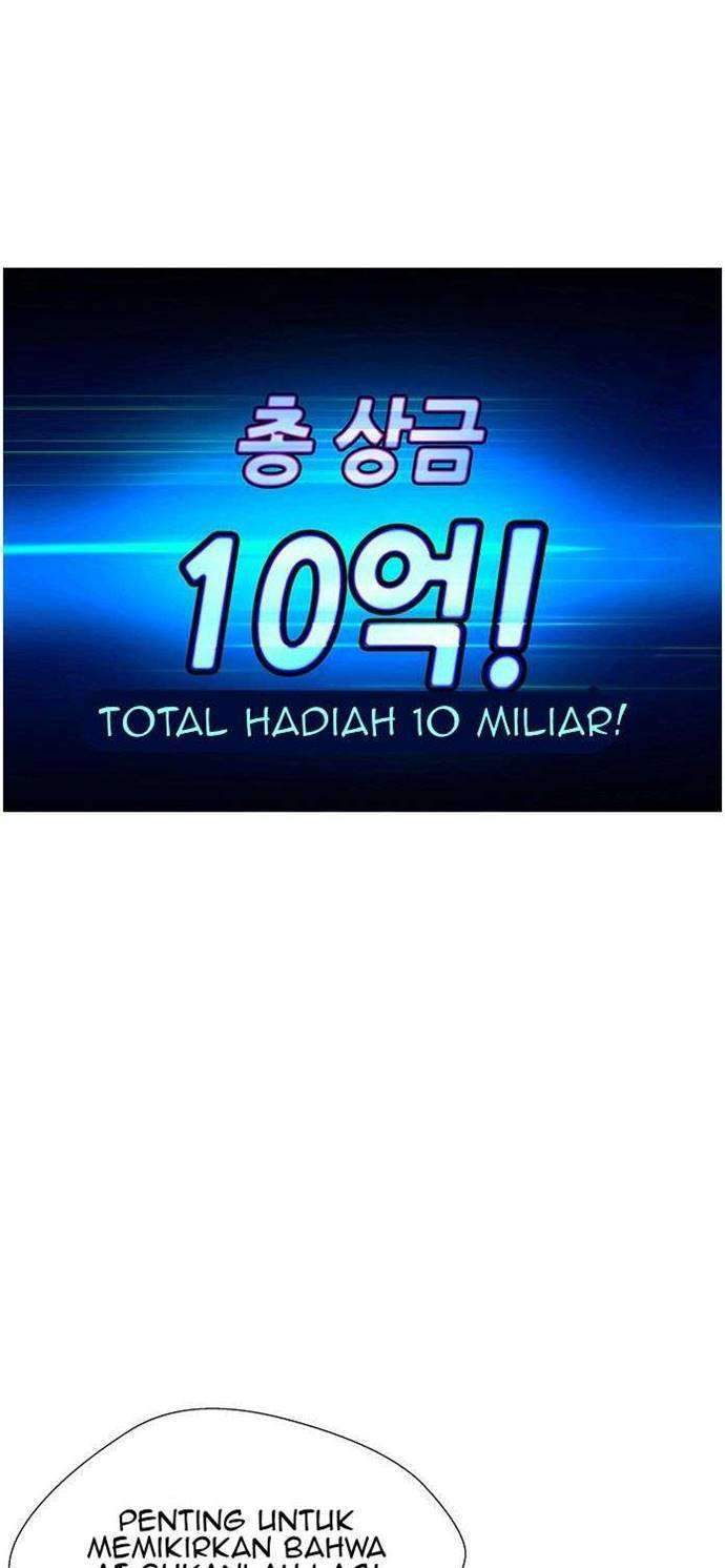 If AI Rules The World Chapter 3 - halaman 11