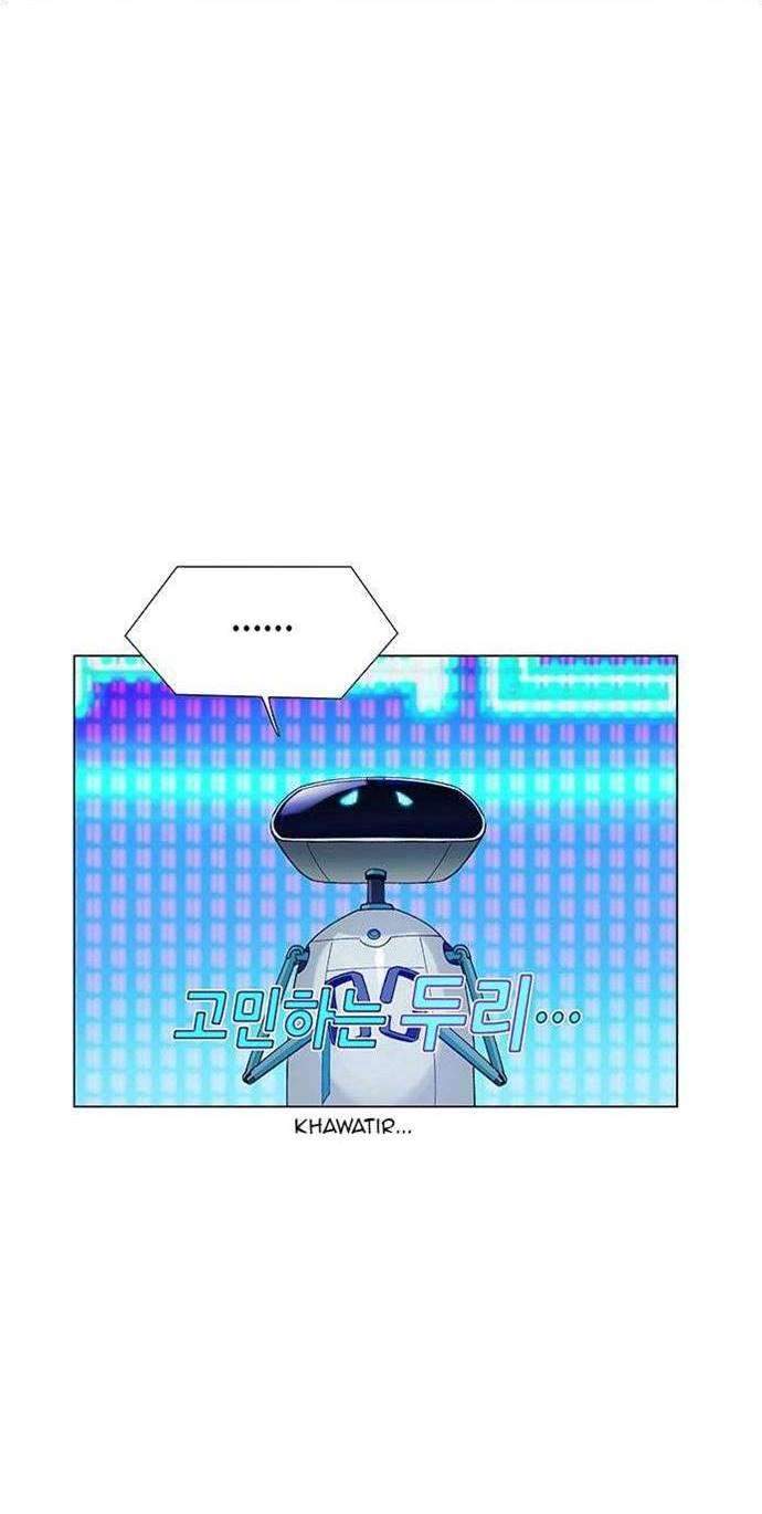 If AI Rules The World Chapter 3 - halaman 47