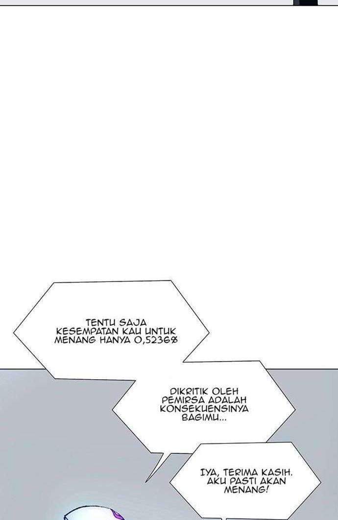 If AI Rules The World Chapter 3 - halaman 73