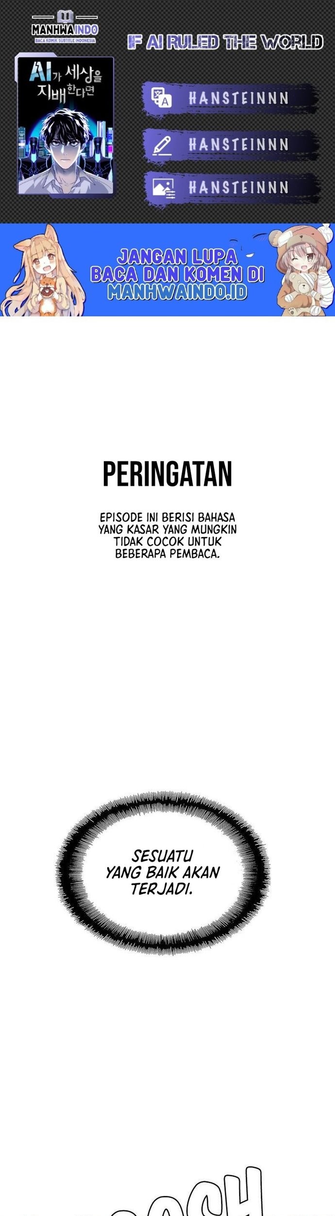 If AI Rules The World Chapter 30 - halaman 1