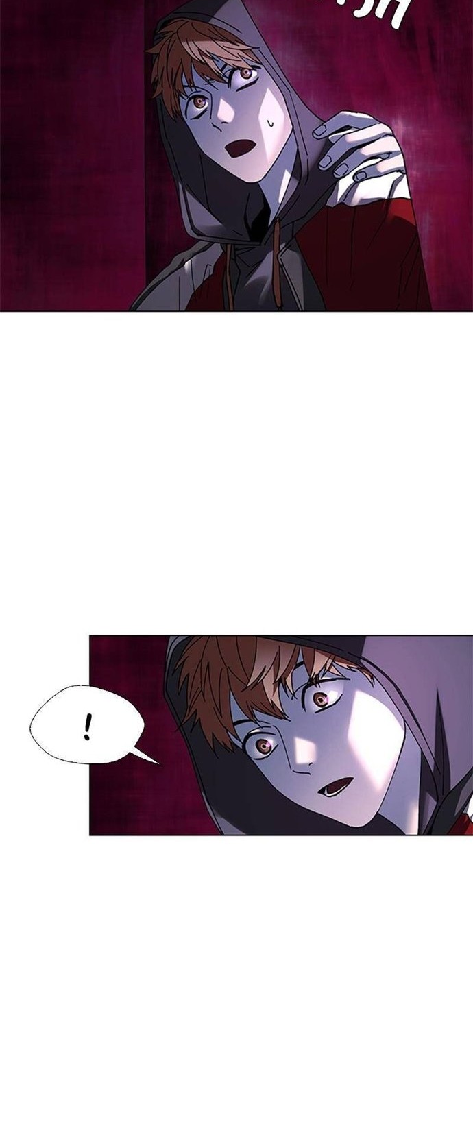 If AI Rules The World Chapter 30 - halaman 14