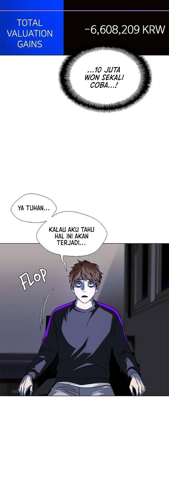 If AI Rules The World Chapter 30 - halaman 4