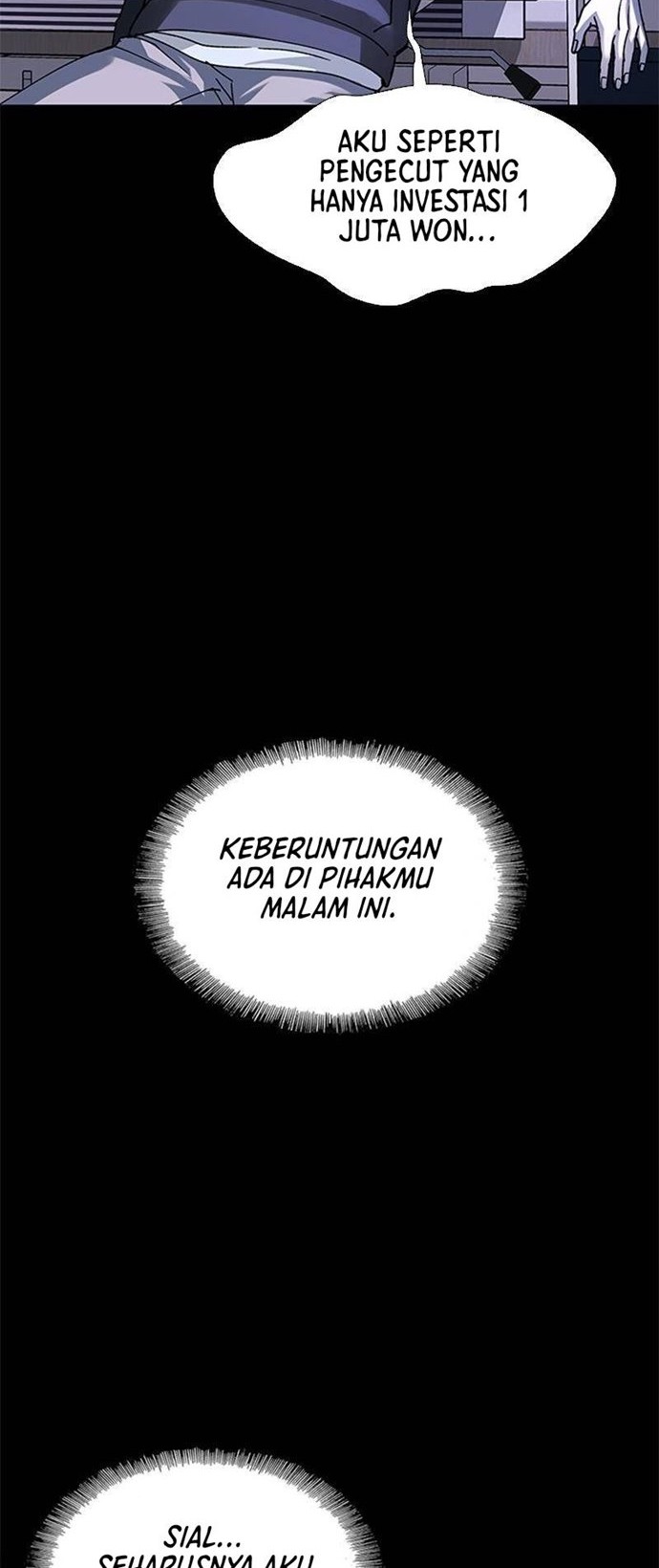 If AI Rules The World Chapter 30 - halaman 6