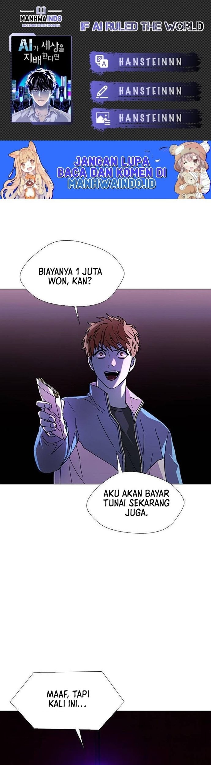 If AI Rules The World Chapter 31 - halaman 1