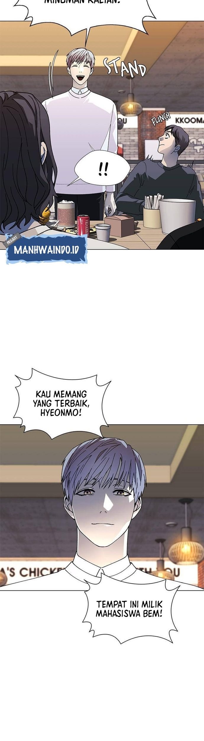 If AI Rules The World Chapter 31 - halaman 11