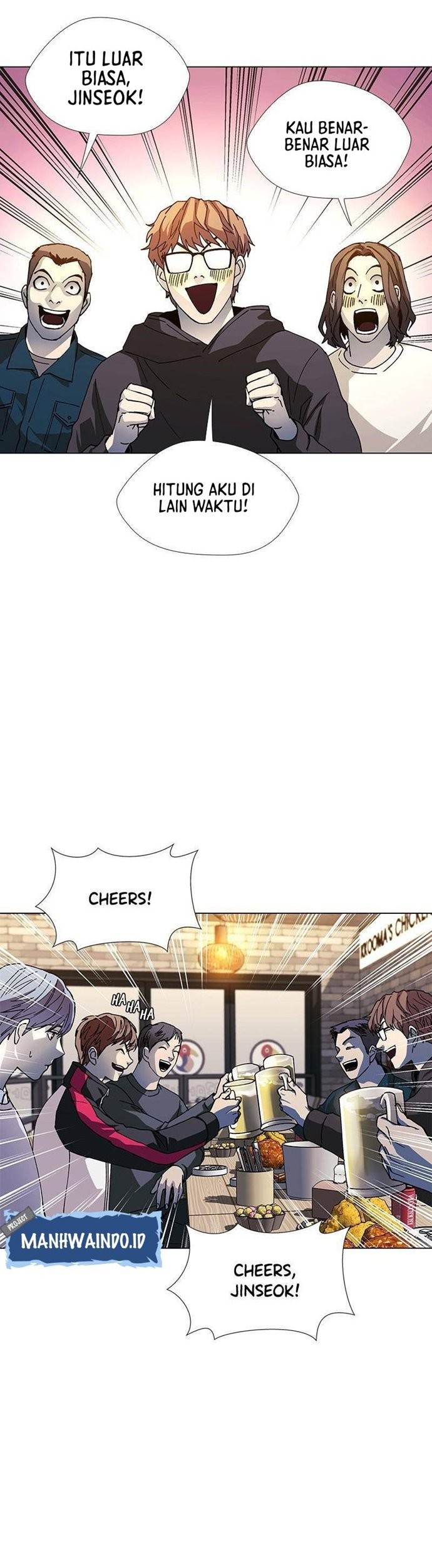 If AI Rules The World Chapter 31 - halaman 47