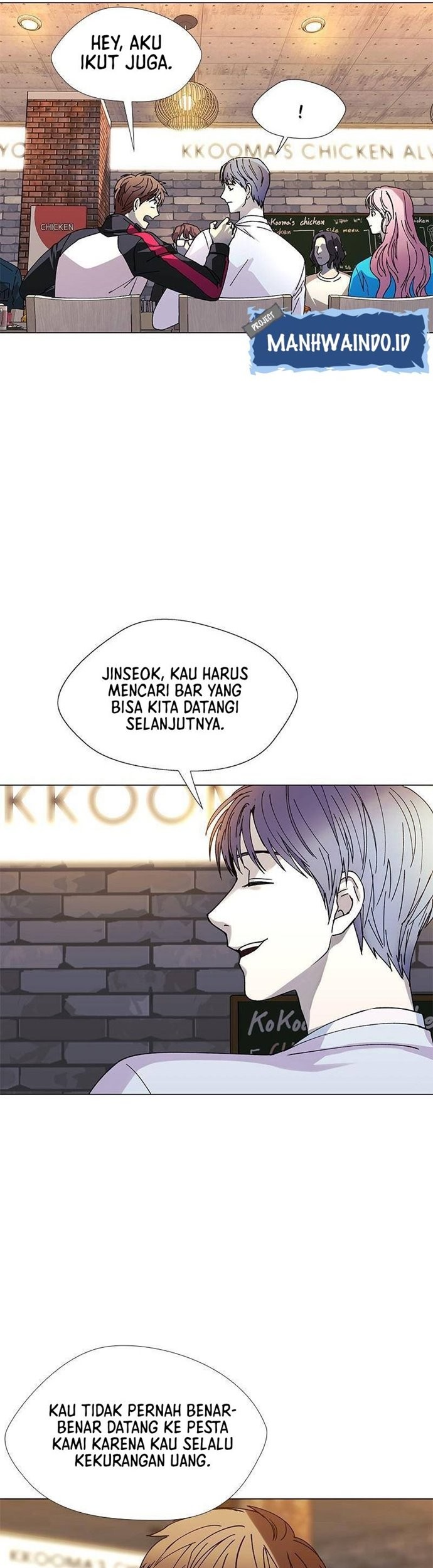 If AI Rules The World Chapter 31 - halaman 51