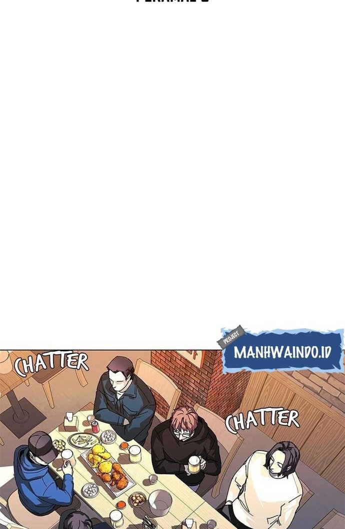 If AI Rules The World Chapter 31 - halaman 6
