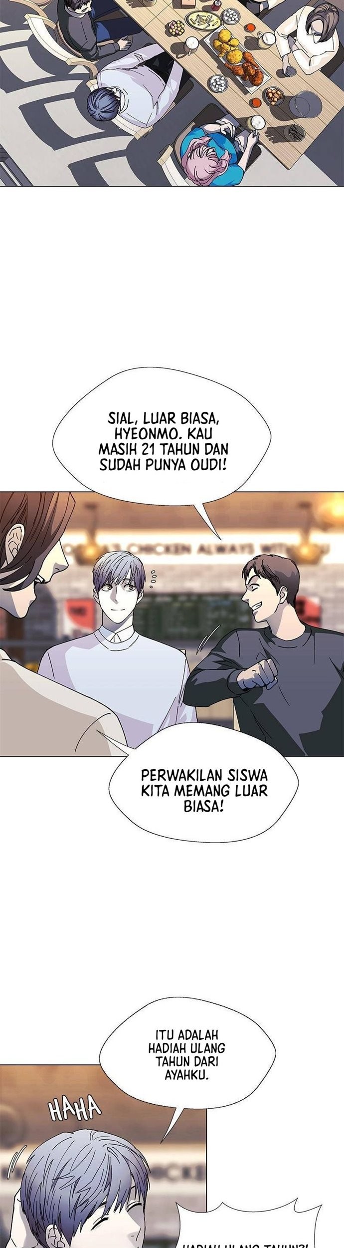 If AI Rules The World Chapter 31 - halaman 7