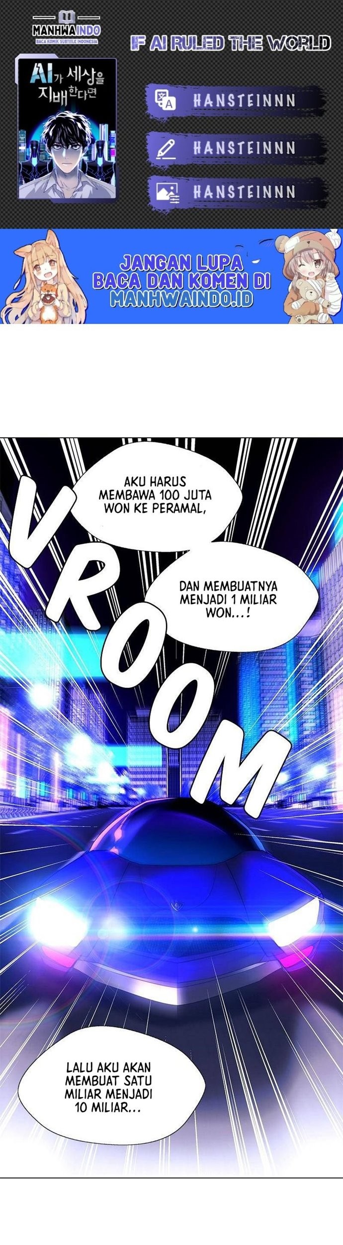 If AI Rules The World Chapter 32 - halaman 1