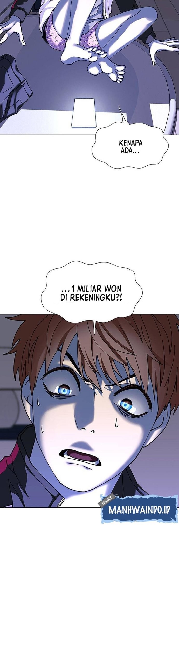 If AI Rules The World Chapter 32 - halaman 21