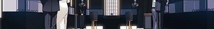 If AI Rules The World Chapter 32 - halaman 34