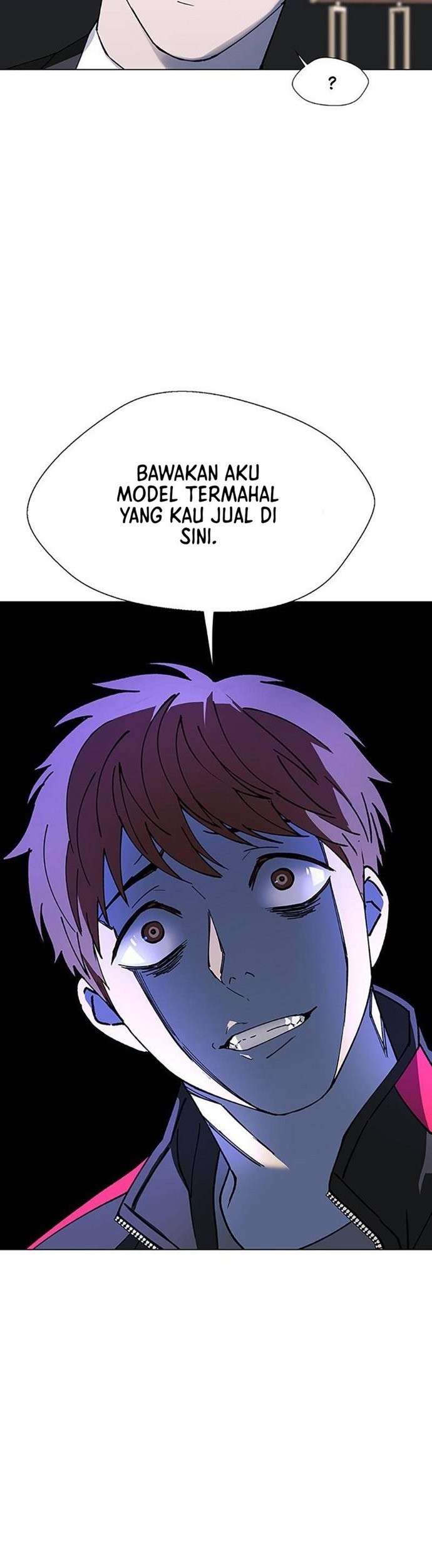 If AI Rules The World Chapter 32 - halaman 47