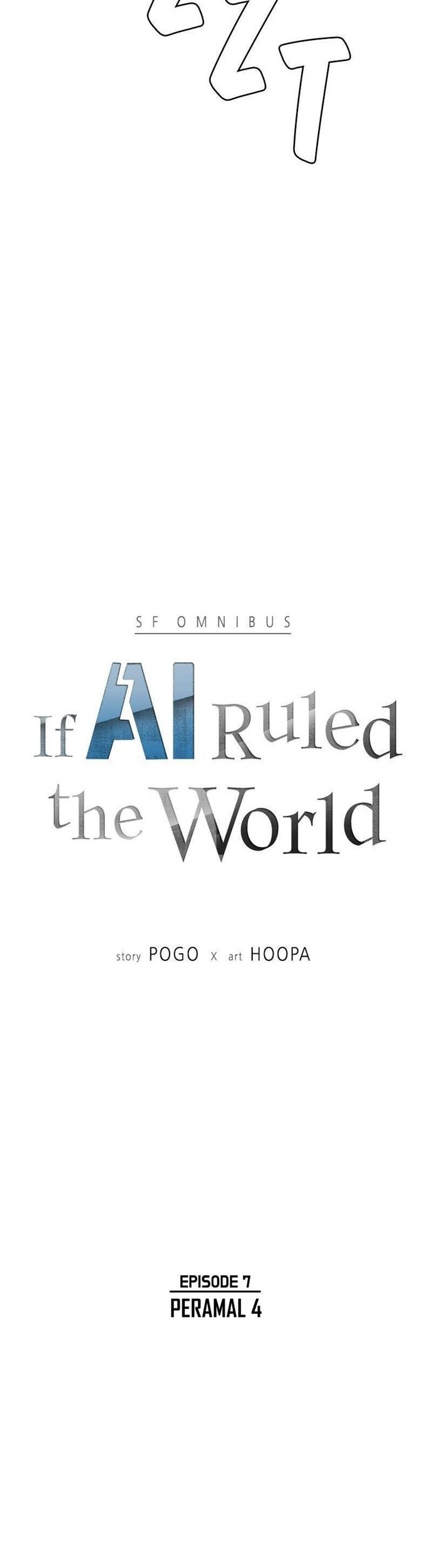 If AI Rules The World Chapter 32 - halaman 5