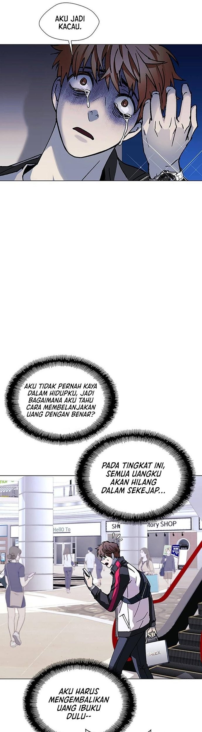 If AI Rules The World Chapter 32 - halaman 57