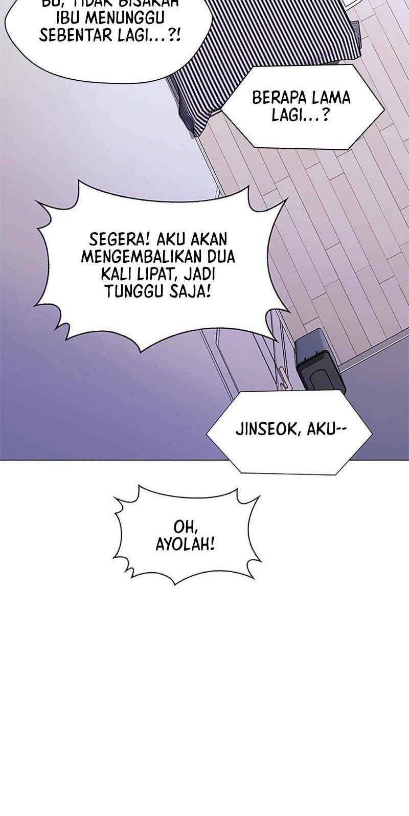 If AI Rules The World Chapter 33 - halaman 14