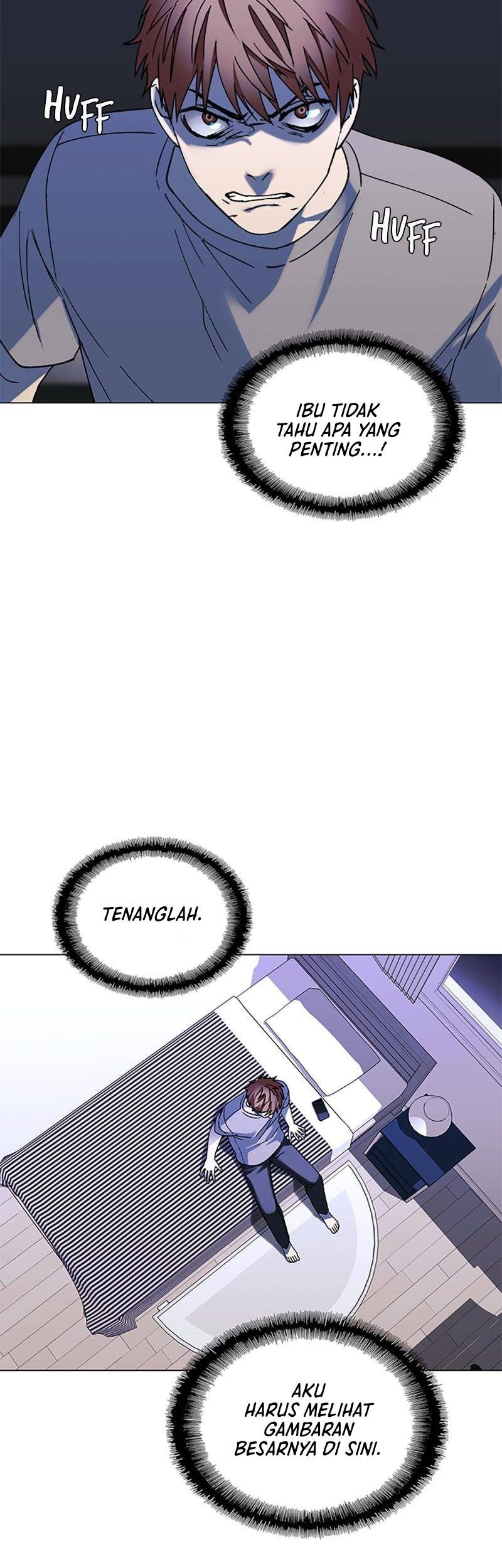 If AI Rules The World Chapter 33 - halaman 16