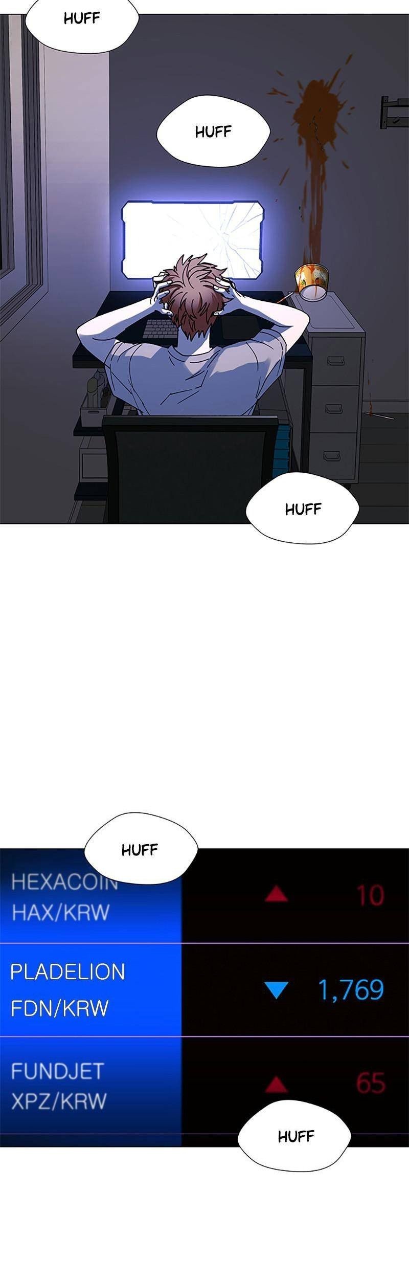 If AI Rules The World Chapter 33 - halaman 21